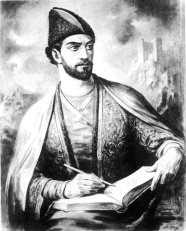 shota_rustaveli_qartuli235500056.jpg